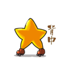 スターちゃん（個別スタンプ：11）