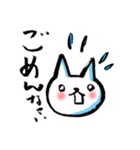 筆ペンねこ【遅刻のいいわけ編】（個別スタンプ：1）