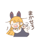ステラちゃんと本部長スタンプ（個別スタンプ：10）