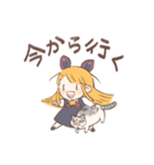 ステラちゃんと本部長スタンプ（個別スタンプ：19）