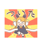 ステラちゃんと本部長スタンプ（個別スタンプ：20）