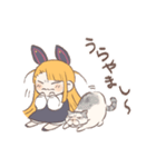 ステラちゃんと本部長スタンプ（個別スタンプ：22）