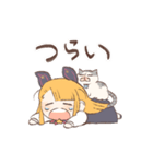 ステラちゃんと本部長スタンプ（個別スタンプ：23）