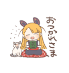 ステラちゃんと本部長スタンプ（個別スタンプ：25）