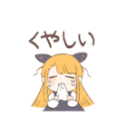 ステラちゃんと本部長スタンプ（個別スタンプ：32）
