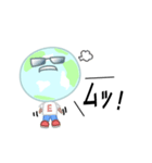 月と地球と太陽さん（個別スタンプ：5）
