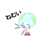 月と地球と太陽さん（個別スタンプ：6）