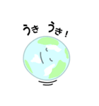 月と地球と太陽さん（個別スタンプ：7）