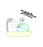 月と地球と太陽さん（個別スタンプ：10）