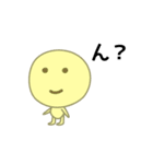 月と地球と太陽さん（個別スタンプ：17）