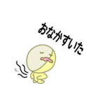月と地球と太陽さん（個別スタンプ：19）