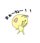 月と地球と太陽さん（個別スタンプ：22）