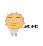 月と地球と太陽さん（個別スタンプ：23）