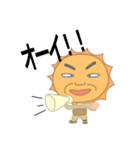 月と地球と太陽さん（個別スタンプ：37）