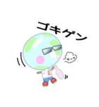 月と地球と太陽さん（個別スタンプ：39）