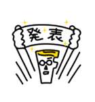 ミスターフィンテックの業界用語スタンプ（個別スタンプ：8）