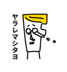 ミスターフィンテックの業界用語スタンプ（個別スタンプ：16）