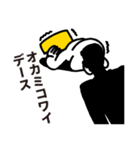 ミスターフィンテックの業界用語スタンプ（個別スタンプ：17）