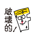 ミスターフィンテックの業界用語スタンプ（個別スタンプ：21）