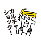 ミスターフィンテックの業界用語スタンプ（個別スタンプ：22）