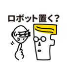 ミスターフィンテックの業界用語スタンプ（個別スタンプ：24）