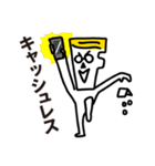 ミスターフィンテックの業界用語スタンプ（個別スタンプ：26）