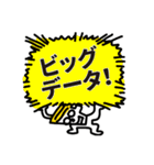 ミスターフィンテックの業界用語スタンプ（個別スタンプ：28）