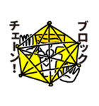 ミスターフィンテックの業界用語スタンプ（個別スタンプ：29）