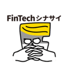 ミスターフィンテックの業界用語スタンプ（個別スタンプ：34）