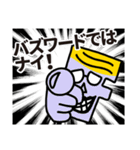 ミスターフィンテックの業界用語スタンプ（個別スタンプ：35）