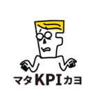 ミスターフィンテックの業界用語スタンプ（個別スタンプ：36）