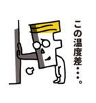 ミスターフィンテックの業界用語スタンプ（個別スタンプ：37）