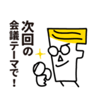 ミスターフィンテックの業界用語スタンプ（個別スタンプ：40）