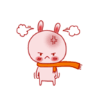 I am Rabii（個別スタンプ：2）