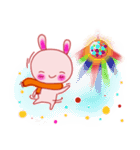 I am Rabii（個別スタンプ：8）