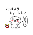 ももこちゃんねこ（個別スタンプ：9）