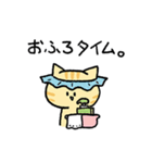 MIX猫 茶トラ【ねこのきもち】（個別スタンプ：24）
