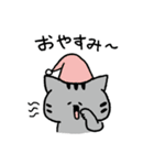 MIX猫 サバトラ【ねこのきもち】（個別スタンプ：10）