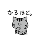 MIX猫 サバトラ【ねこのきもち】（個別スタンプ：18）