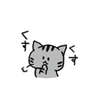 MIX猫 サバトラ【ねこのきもち】（個別スタンプ：24）