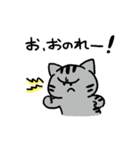 MIX猫 サバトラ【ねこのきもち】（個別スタンプ：27）