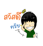 CHONZ Business Man（個別スタンプ：1）