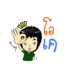CHONZ Business Man（個別スタンプ：4）
