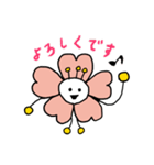 桜の花びらの言葉（個別スタンプ：8）