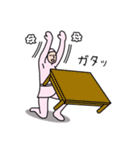 イカす娘のスタンプ 5（個別スタンプ：28）