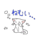 白猫ミーちゃんとゆかいな仲間たち（個別スタンプ：3）