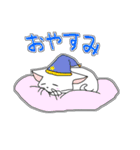 白猫ミーちゃんとゆかいな仲間たち（個別スタンプ：4）