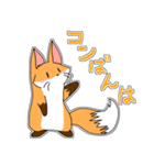 白猫ミーちゃんとゆかいな仲間たち（個別スタンプ：5）