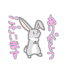 白猫ミーちゃんとゆかいな仲間たち（個別スタンプ：9）