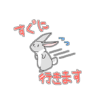 白猫ミーちゃんとゆかいな仲間たち（個別スタンプ：10）